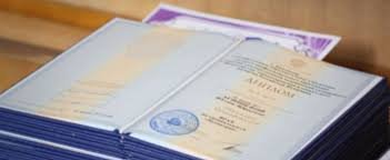 Купить диплом МИЭМ - Ваш путь к успешной карьере